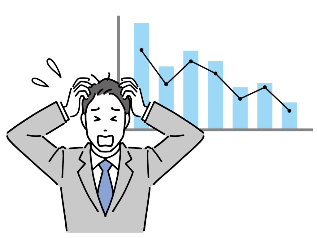 業績が上がらず苦悩する人