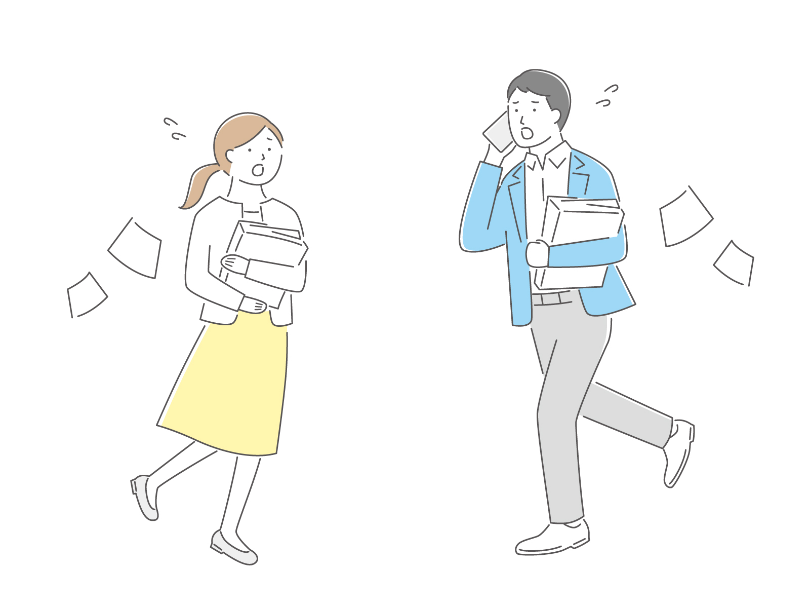 忙しい人たち