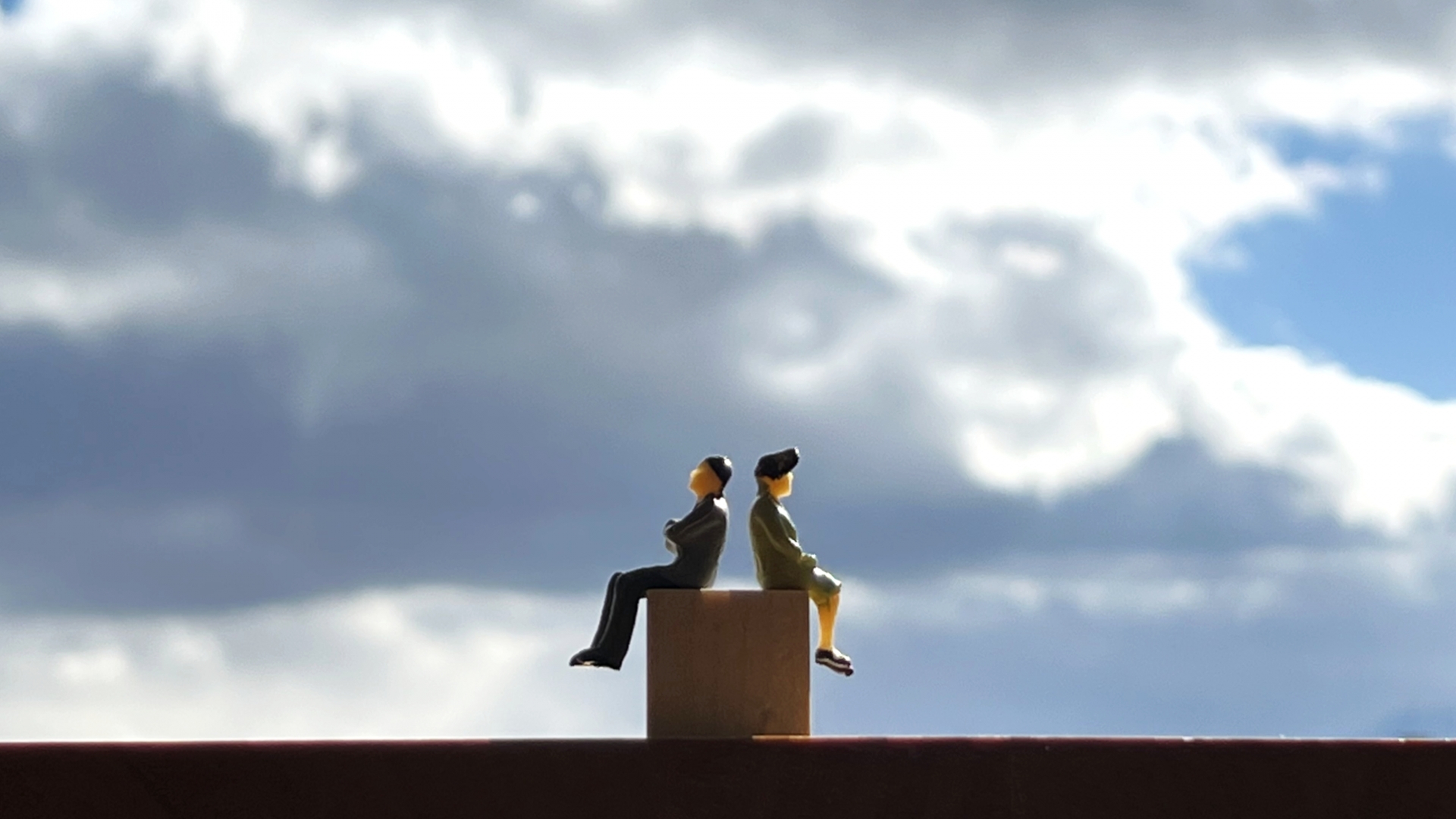 難しい人間関係