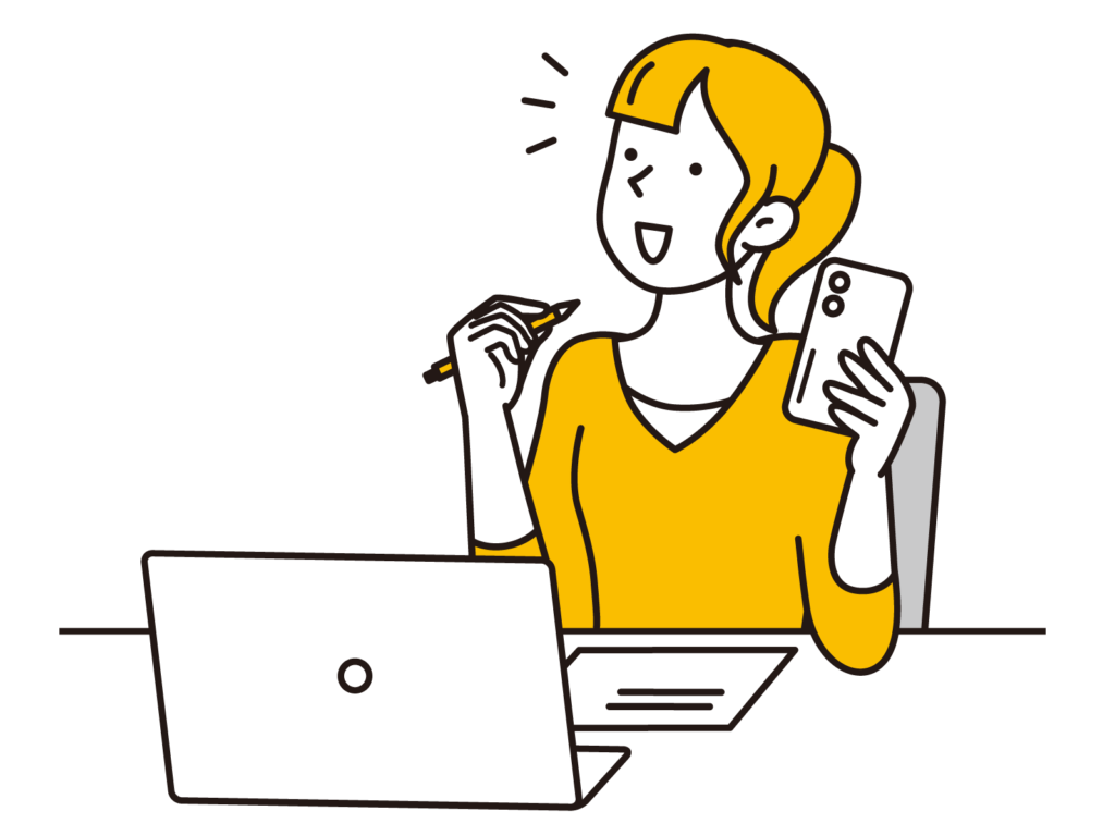 ひらめくケアマネ