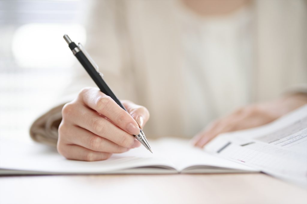 記録を整理する人