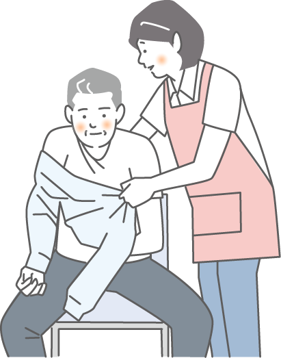 着替えの介助