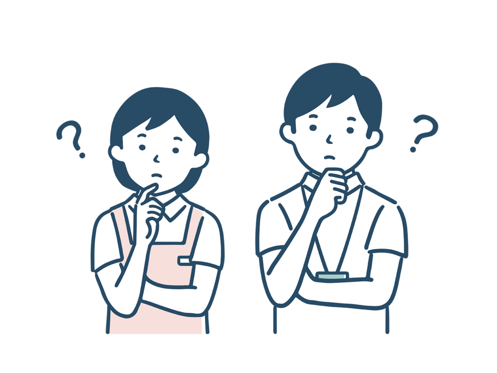 分からない介護職